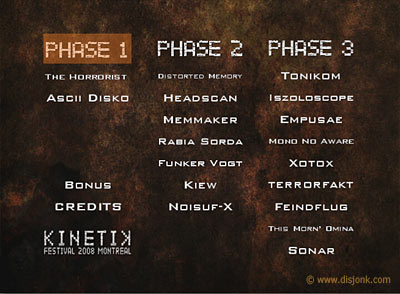 Main DVD menu interface design